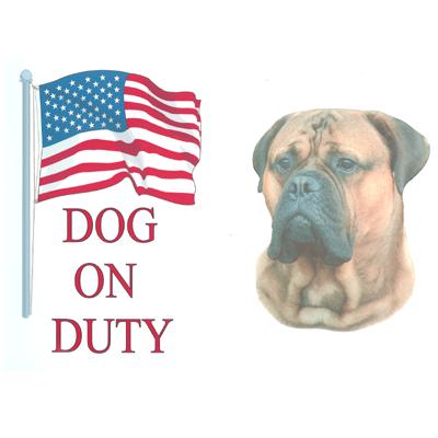 Sign Dog On Duty Bullmastiff 12 x 8 inch Aluminum