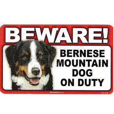 Sign Guard Bernese Mountain Dog On Duty 8x4.75inch Cardstock Sign Guard Bernese Mountain Dog On Duty 8x4.75inch Cardstock