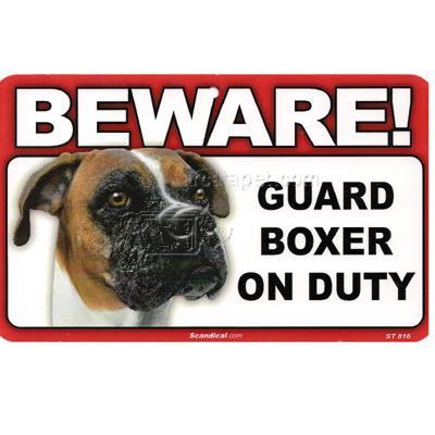 Sign Guard Boxer On Duty 8 x 4.75 inch Laminated Sign Guard Boxer On Duty 8 x 4.75 inch Laminated