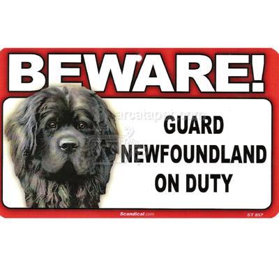 Sign Guard Newfoundland On Duty 8 x 4.75 inch Laminated