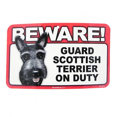 Sign Guard Scottish Terrier On Duty 8 x 4.75 inch Laminated Click for larger image