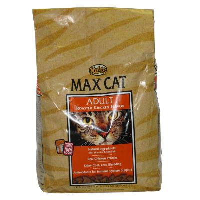 Nutro Max Cat Dry Food 3 pound Nutro Max Cat Dry Food 3 pound