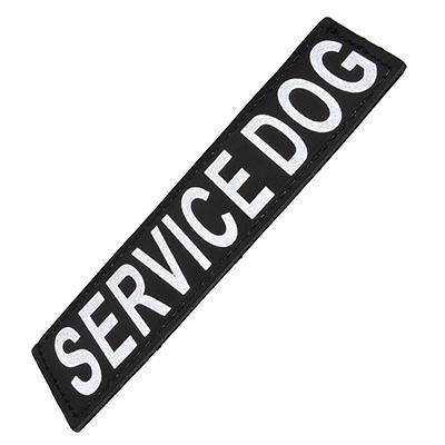 Removable Velcro Patch Service Dog Large / XLarge Click for larger image Removable Velcro Patch Service Dog Large / XLarge Click for larger image
