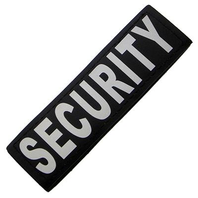 Removable Velcro Patch Security Large / XLarge Click for larger image Removable Velcro Patch Security Large / XLarge Click for larger image