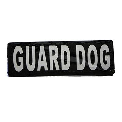 Removable Velcro Patch Guard Dog Large / XLarge Click for larger image Removable Velcro Patch Guard Dog Large / XLarge Click for larger image