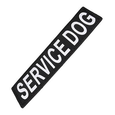 Removable Velcro Patch Service Dog XSmall Click for larger image Removable Velcro Patch Service Dog XSmall Click for larger image