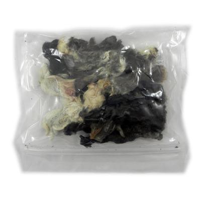 Dehydrated Rabbit Ears Natural Dog Treat 15 Pack Dehydrated Rabbit Ears Natural Dog Treat 15 Pack