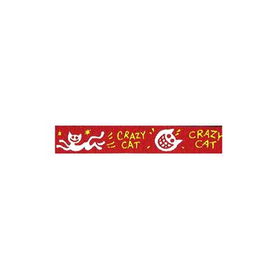 Beastie Band Cat Collar Crazy Cat Click for larger image Beastie Band Cat Collar Crazy Cat Click for larger image