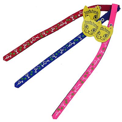 Beastie Band Cat Collar Martini Madness Click for larger image Beastie Band Cat Collar Martini Madness Click for larger image