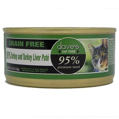 Dave's 95% Turkey & Turkey Liver Cat 5oz each Dave's 95% Turkey & Turkey Liver Cat 5oz each