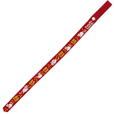 Beastie Band Cat Collar Fat Cat (Red) Click for larger image