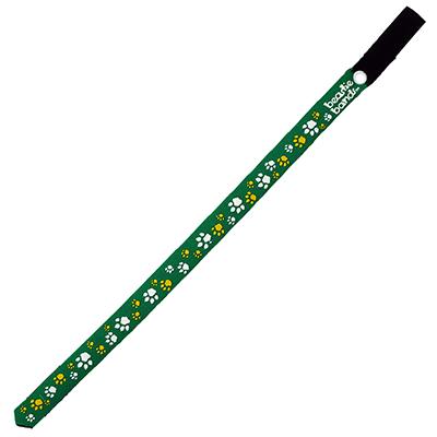 Beastie Band Cat Collar Paw Prints (Green) Click for larger image Beastie Band Cat Collar Paw Prints (Green) Click for larger image