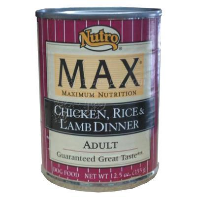 Nutro Max Chicken, Rice and Lamb Dog Food Can Each Nutro Max Chicken, Rice and Lamb Dog Food Can Each