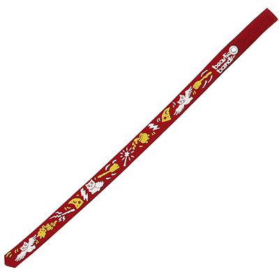Beastie Band Cat Collar Sorcerer Stuff (Red) Click for larger image Beastie Band Cat Collar Sorcerer Stuff (Red) Click for larger image