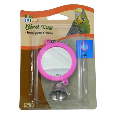 Mirror with Bell Bird Toy Small Round 2-inch  Click for larger image