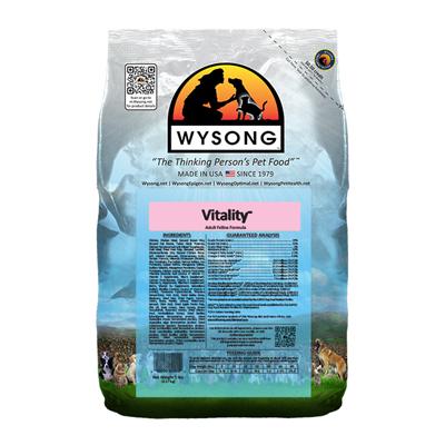 Wysong Feline Vitality Cat Food 5 lb Wysong Feline Vitality Cat Food 5 lb