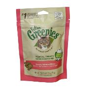 Feline Greenies Savory Salmon Dental Treats For Cats 2.1 oz