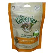 Feline Greenies Oven Chicken Dental Treats For Cats 2.1 oz