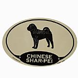 Euro Style Oval Dog Decal Chinese Shar Pei