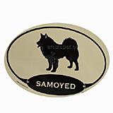 Euro Style Oval Dog Decal Samoyed