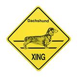 Xing Sign Dachshund Smooth Plastic 10.5 x 10.5 inches