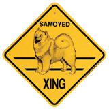 Xing Sign Samoyed Plastic 10.5 x 10.5 inches