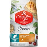 Chicken Soup for the Cat Lovers Soul Indoor 4.5 Lb