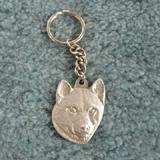 Pewter Key Chain I Love My Shiba Inu