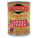 Evanger's Organic Turkey Potato Carrot Canned Dog Food 13oz