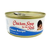 Chicken Soup for the Kitten Lover's Soul can case