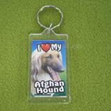 Plastic Keyring Afghan Hound