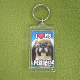 Plastic Keyring Pekingese