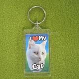 Plastic Keyring Cat Short White