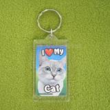 Plastic Keyring Cat Mix Light