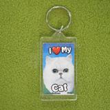 Plastic Keyring Cat Persian White