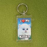 Plastic Keyring Kitten White