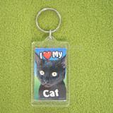 Plastic Keyring Cat Black