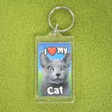 Plastic Keyring Cat Russian Blue