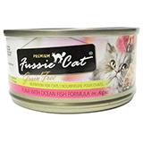 Fussie Cat Tuna Ocean Fish Canned Cat Food 2.8 oz each