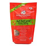 Stella Duck Goose Dehydrated Dog Meal 14oz