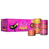 Tiki Cat Grill Variety 8pk