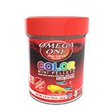 Omega Super Color Sinking Mini Pellets Fish Food 1.8oz 