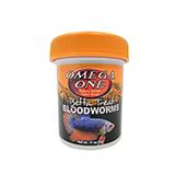 Omega One Betta Treat Freeze Dried Bloodworms .11 ounce