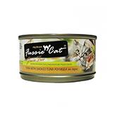 Fussie Cat Smoked Tuna  Premium Canned Cat Food 2.8oz each