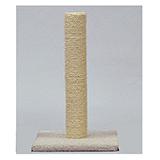 Cat Scratcher Furniture Sisal Post 26in