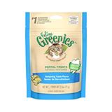 Feline Greenies Tempting Tuna Dental Treats For Cats 2.5 oz