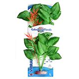 Colorburst Marshwood Large Silk Aquarium Plant