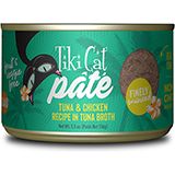 Tiki Cat Ahi Tuna Chicken Cat Food Case