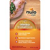 Nulo Broth Chunky Chicken Broth 2.8oz