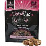 Vital Essentials FD Chicken Giblets Treats for Cats 1oz